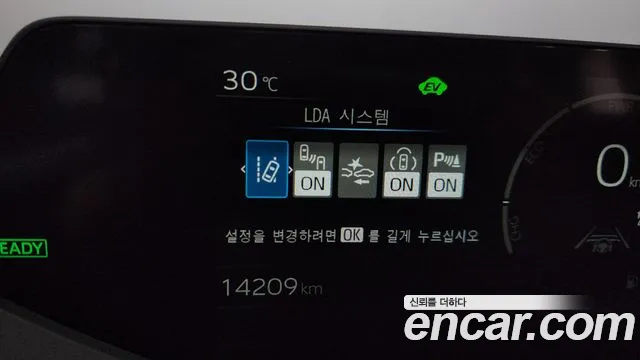 Toyota Prius 2024
