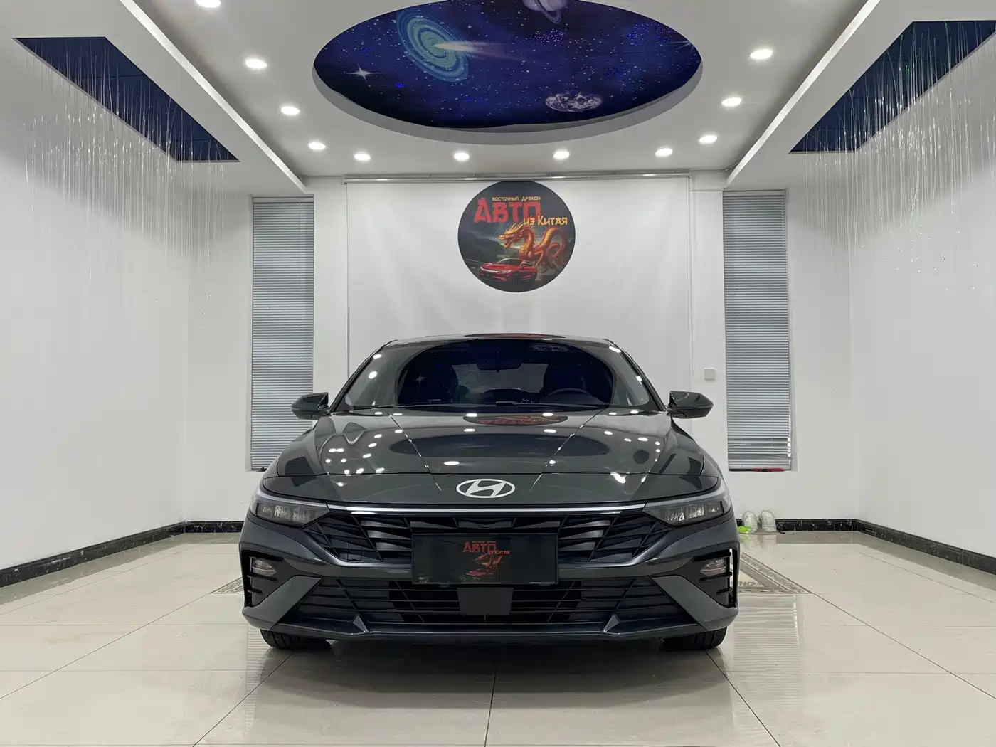 Hyundai Elantra 2024