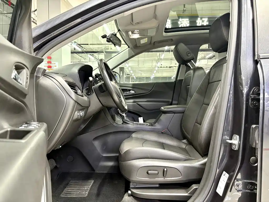 Chevrolet Equinox 2021
