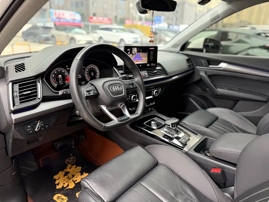 Audi Q5 2022