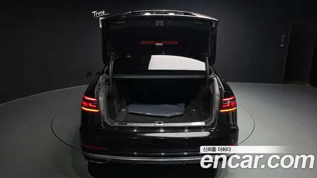 Audi A8 2021