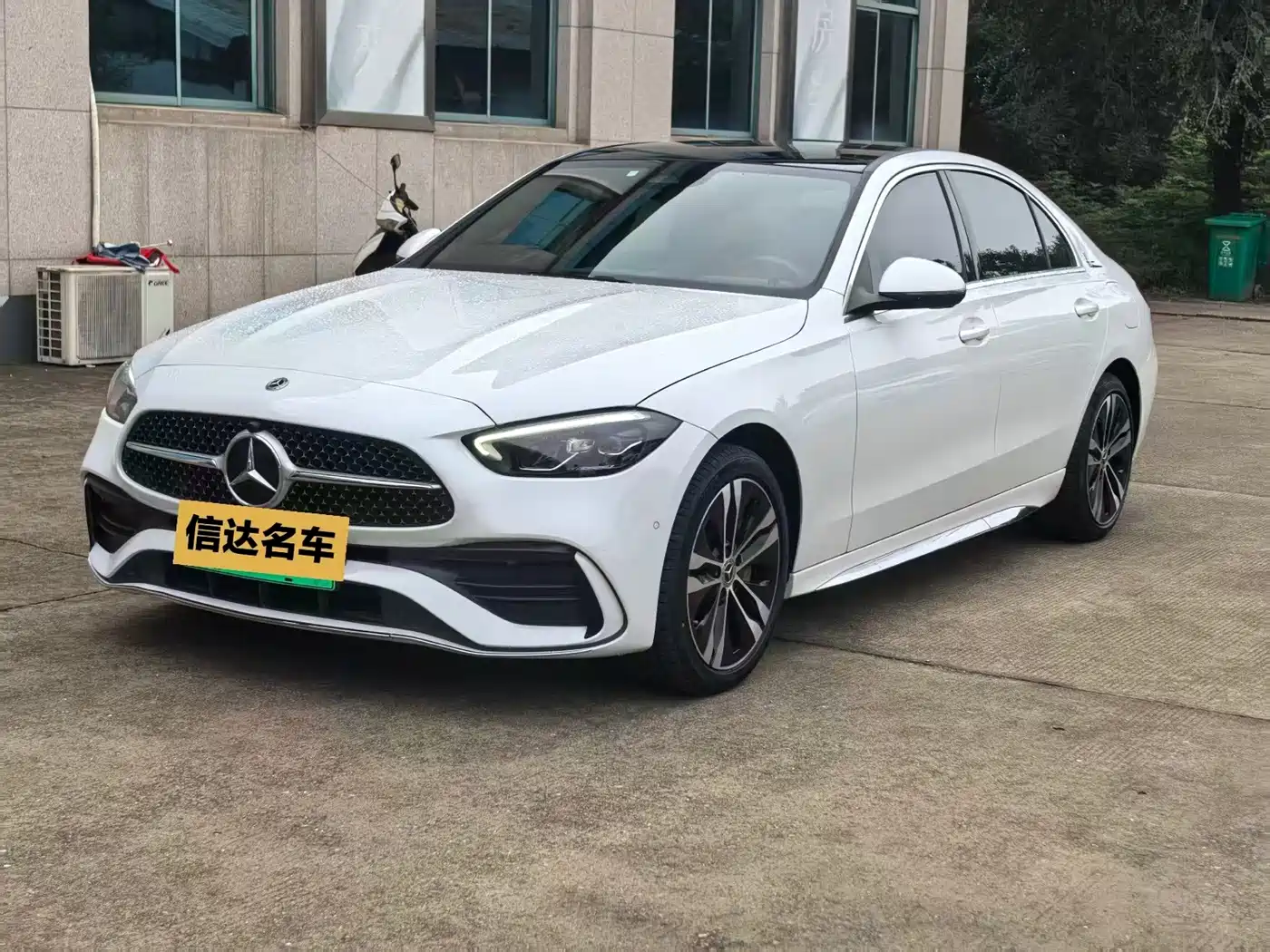 Mercedes-Benz C-Класс 2023