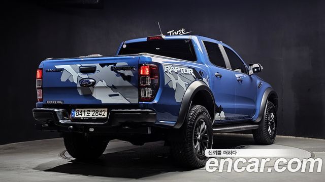 Ford Ranger 2022