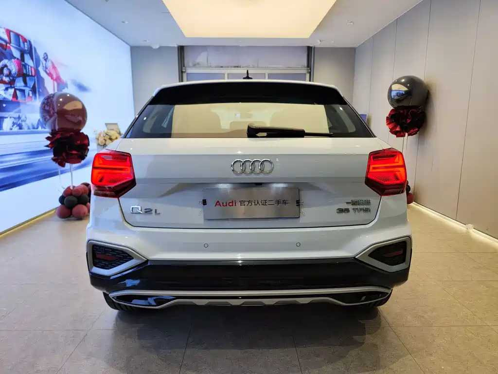 Audi Q2 2023