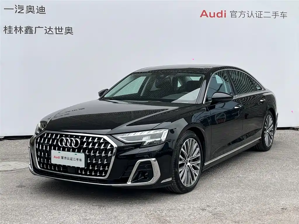 Audi A8 2024