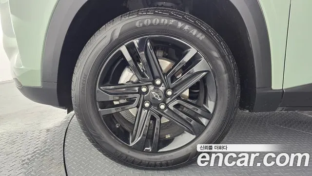 Chevrolet Trax 2023