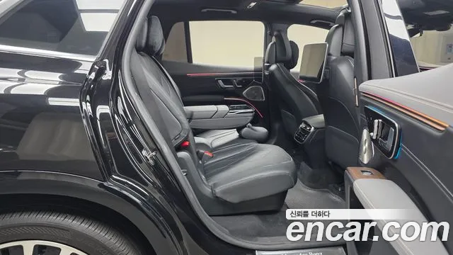 Mercedes-Benz EQS 2023