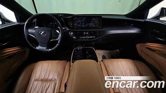Lexus LS 2022