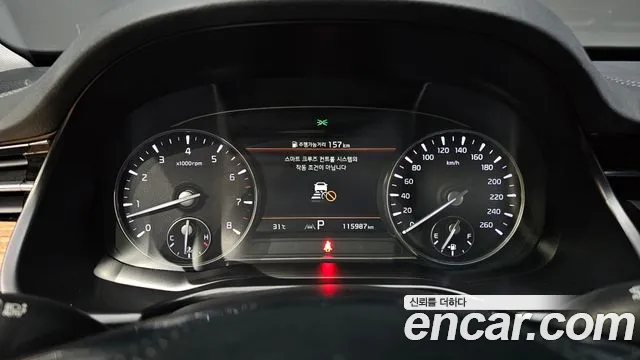 Kia K9 2021