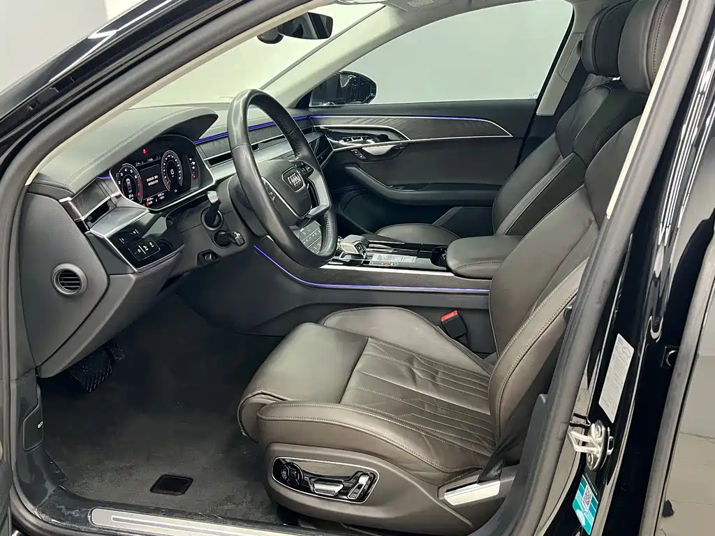 Audi A8 2020