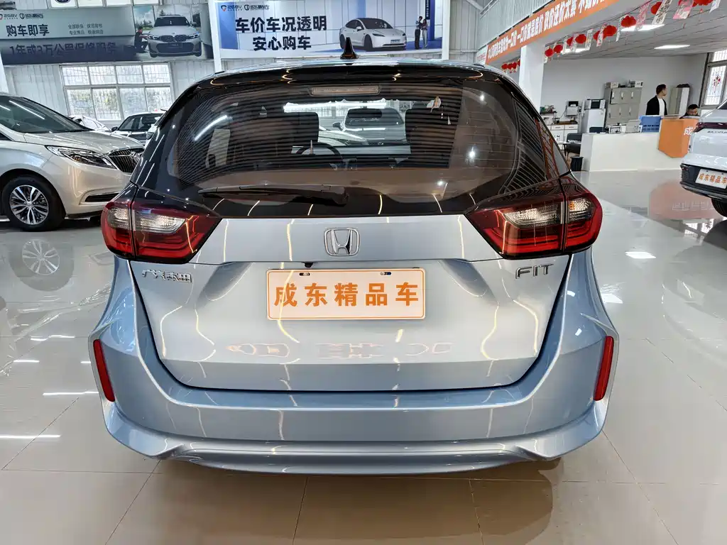 Honda Fit 2021