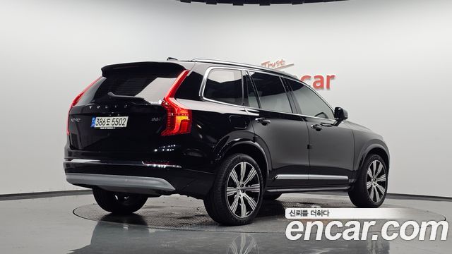 Volvo XC90 2021