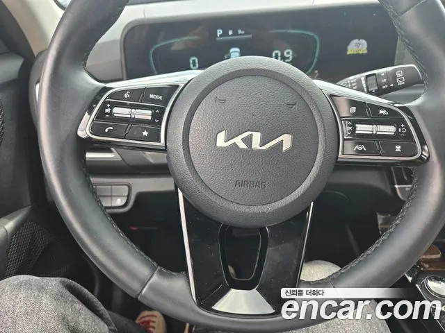 Kia Seltos 2023