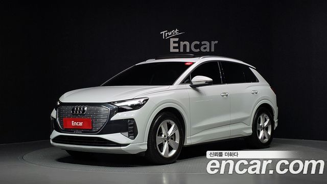 Audi Q4 e-tron 2023