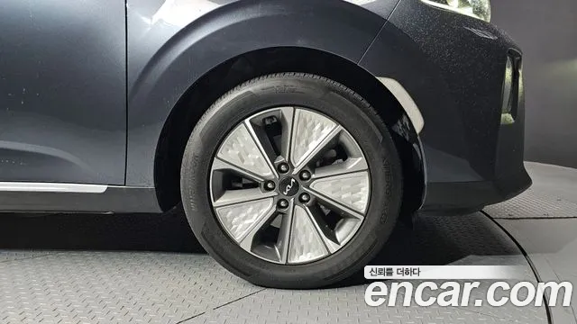 Kia Soul 2020