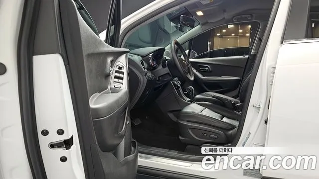 Chevrolet Trax 2020
