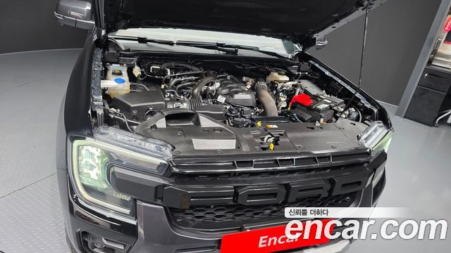 Ford Ranger 2023