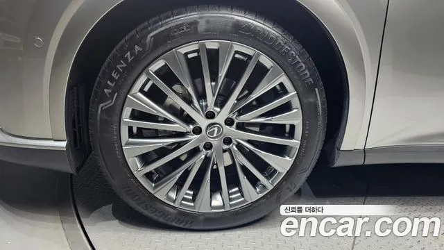 Lexus RX 2024