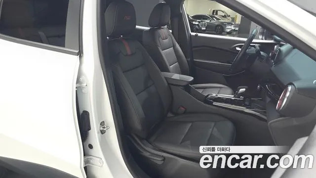 Chevrolet Trax 2023