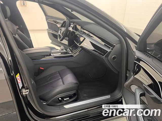 Audi A8 2021