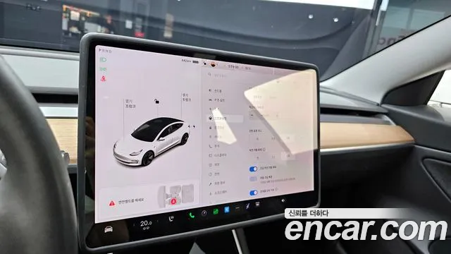 Tesla Model 3 2020