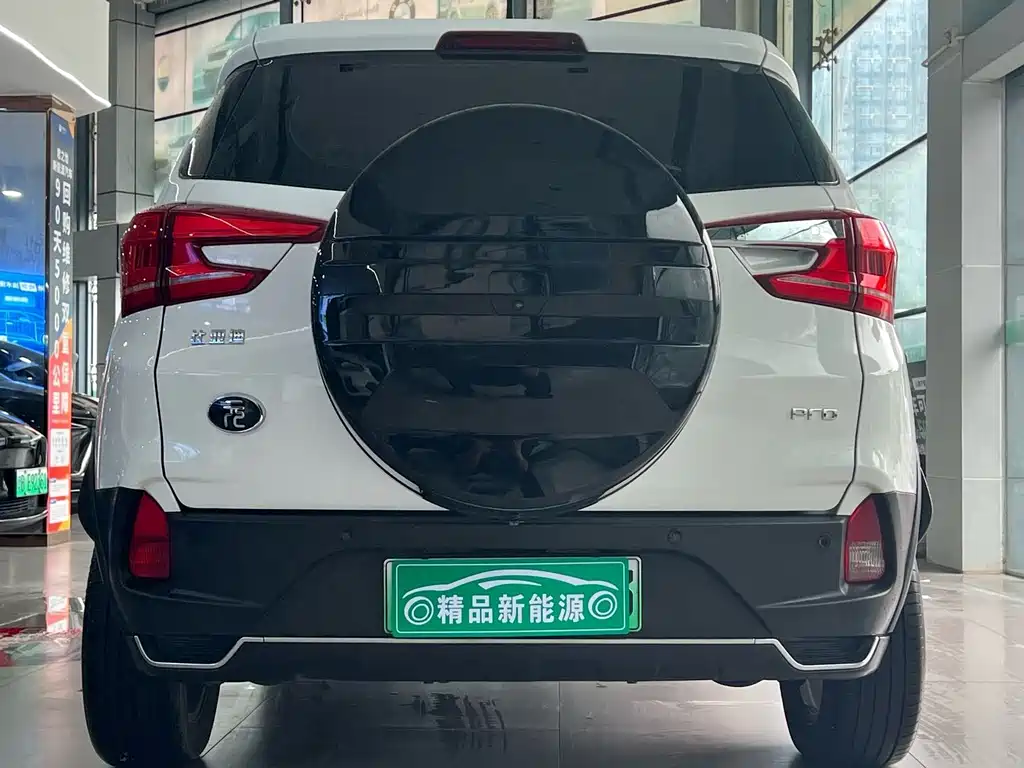 BYD Yuan 2022