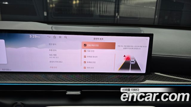 Genesis GV80 2024