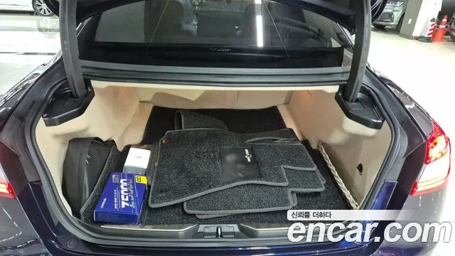 Maserati Quattroporte 2020