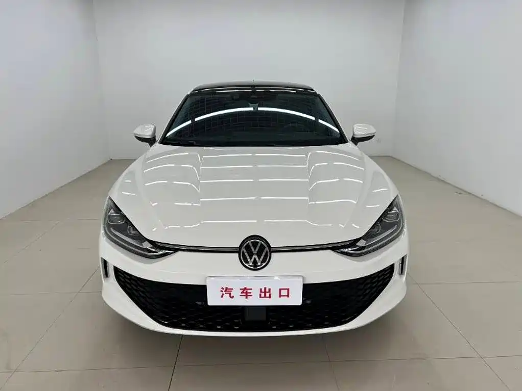 Volkswagen Lamando 2023