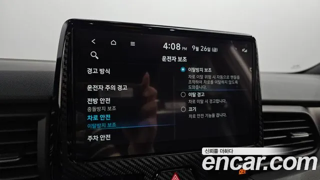 Hyundai Veloster 2021