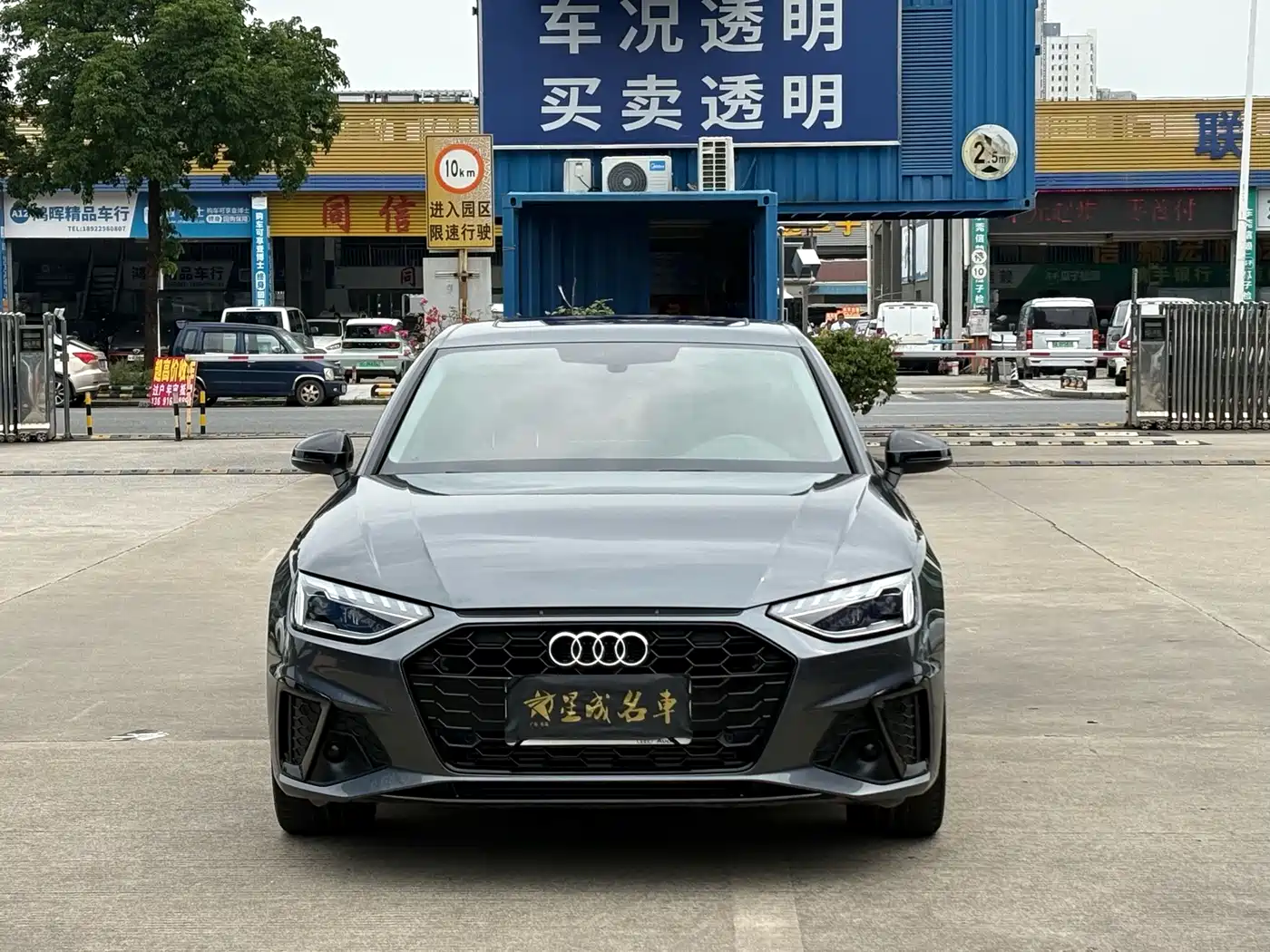 Audi A4 2022
