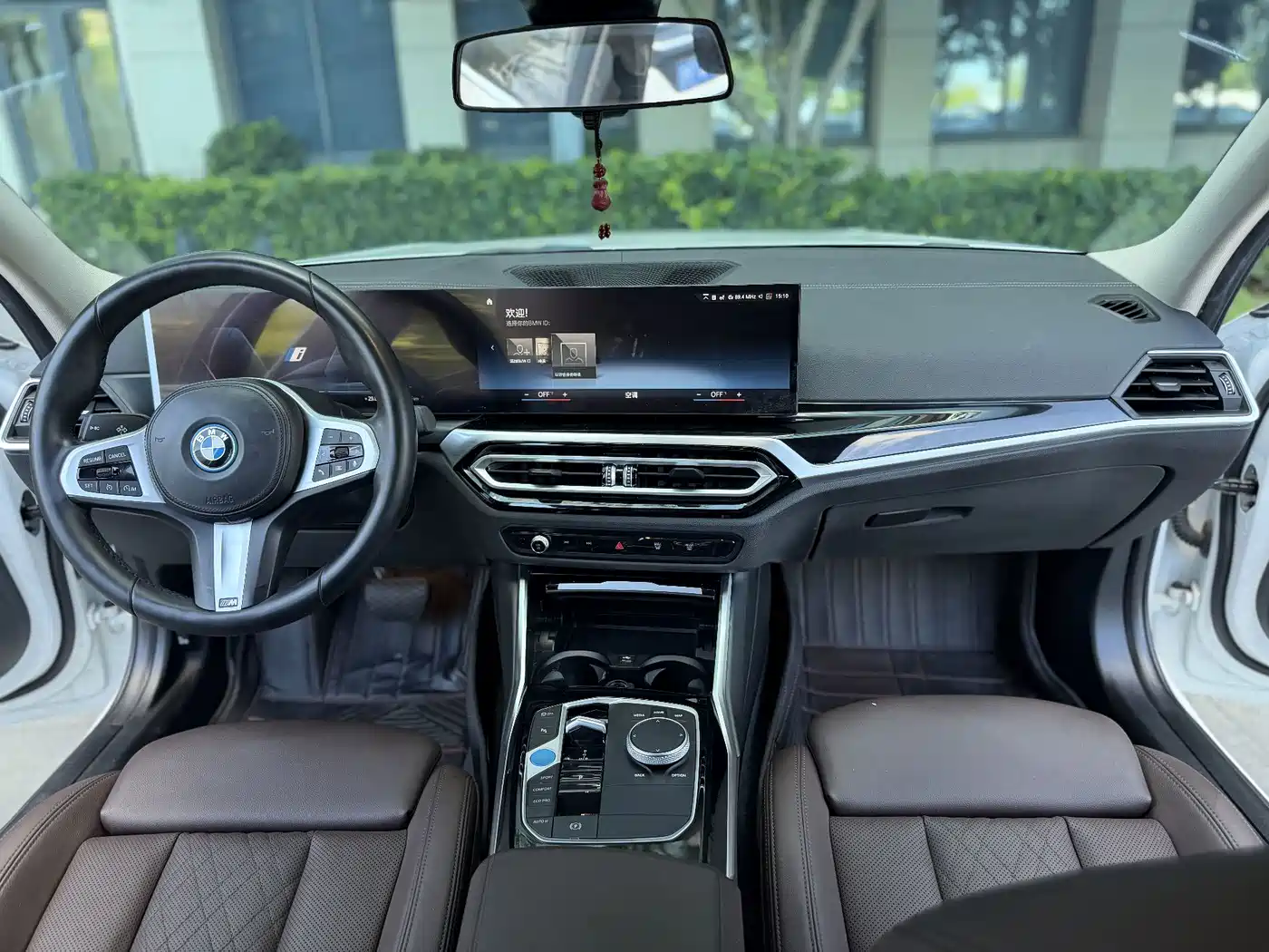 BMW i3 2023