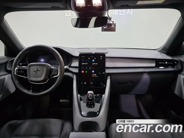Polestar 2 2022