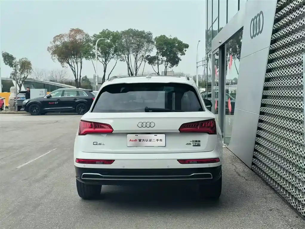 Audi Q5 2021