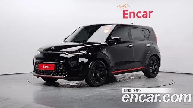 Kia Soul 2020