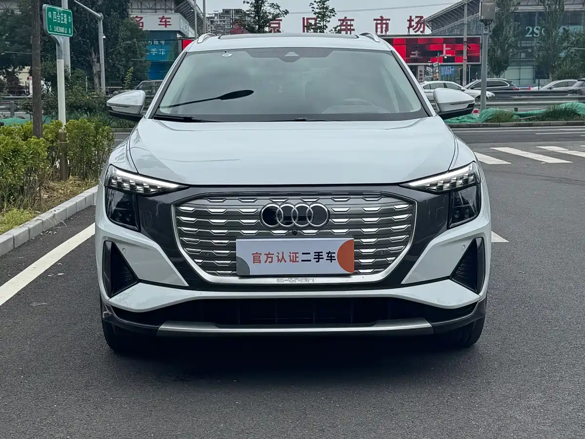 Audi Q5 e-tron 2023