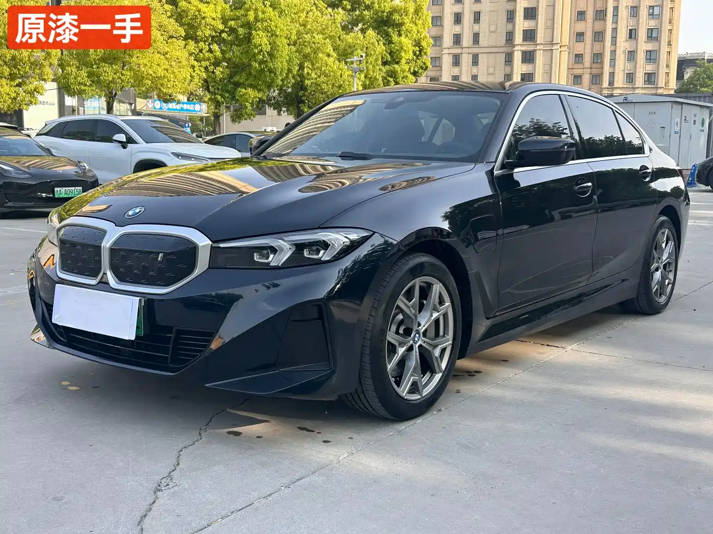 BMW i3 2024