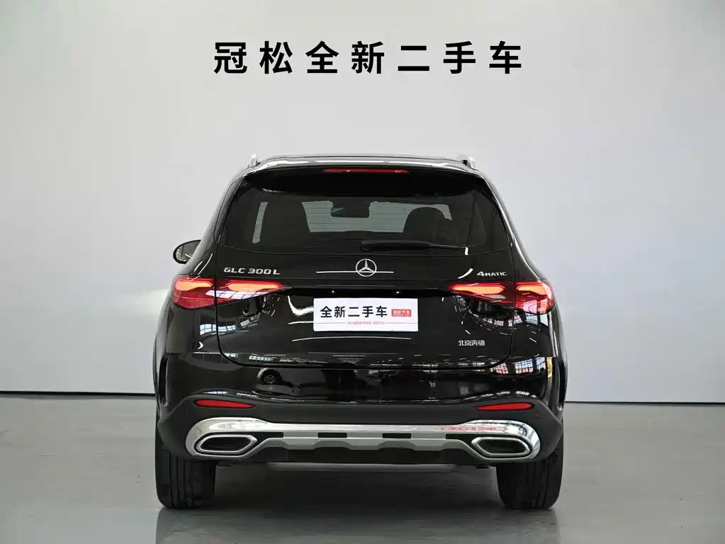 Mercedes-Benz GLC 2024
