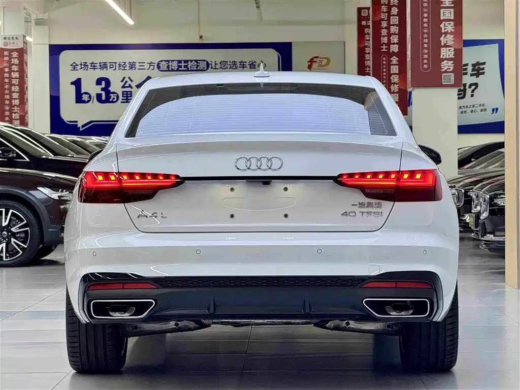 Audi A4 2026