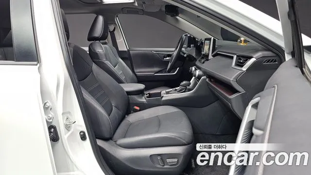 Toyota RAV4 2023