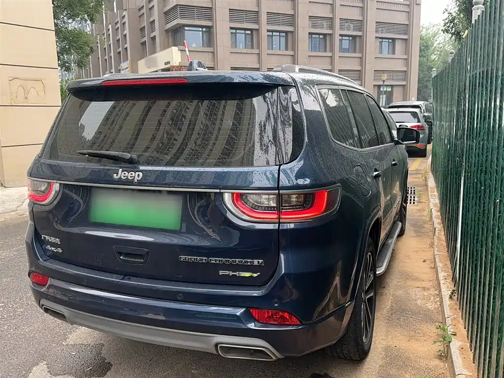 Jeep Commander 2020