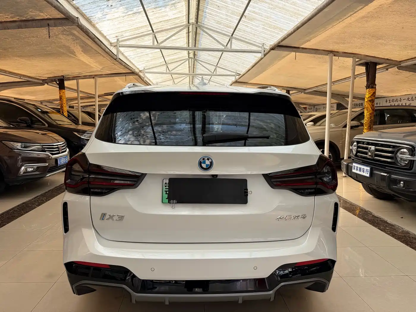 BMW iX3 2024
