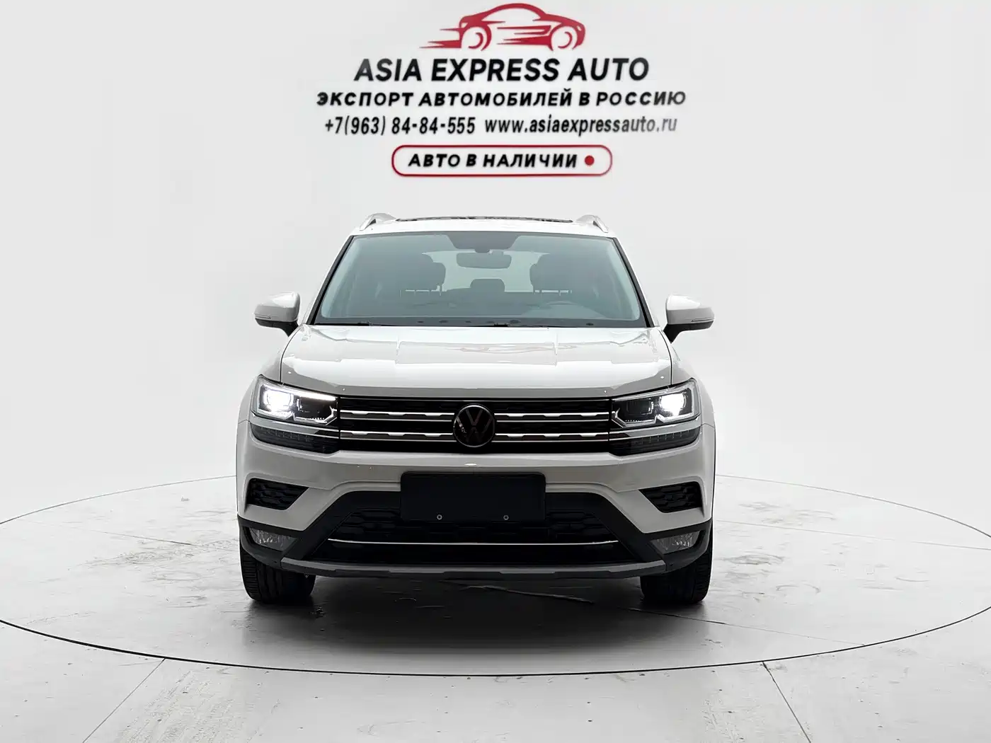 Volkswagen Tharu 2022