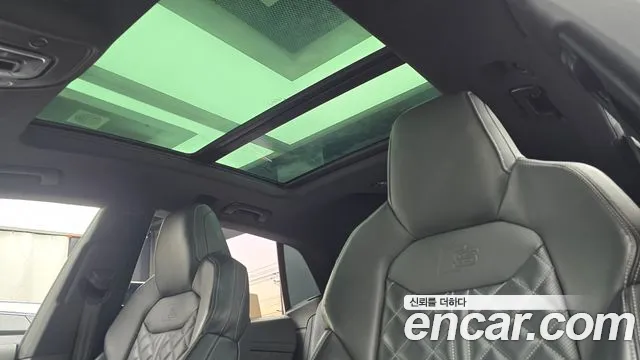 Audi Q8 2021
