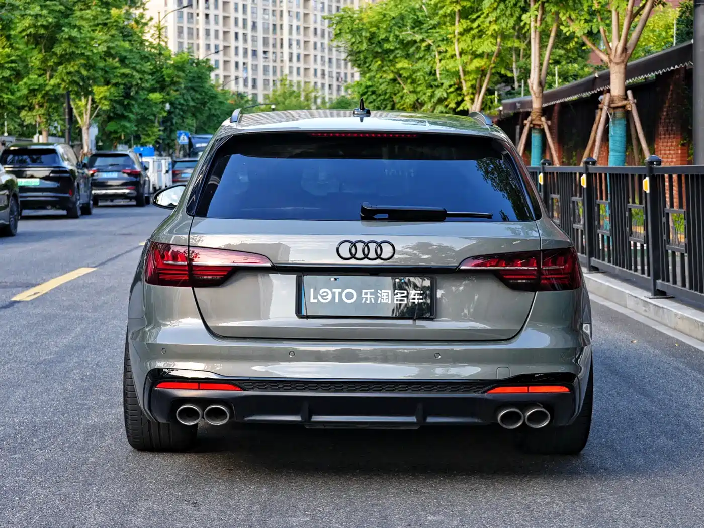 Audi S4 2024