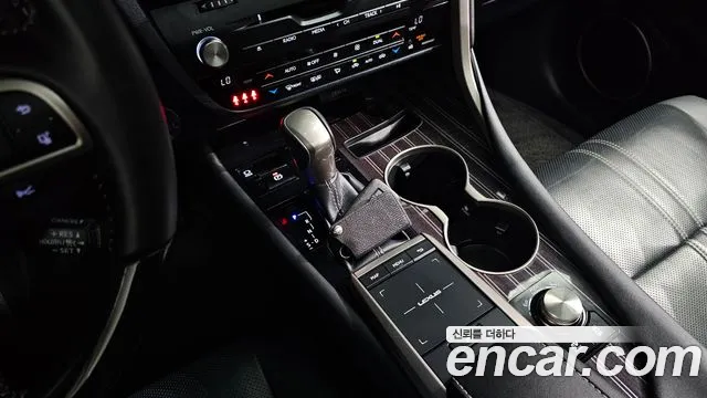 Lexus RX 2022