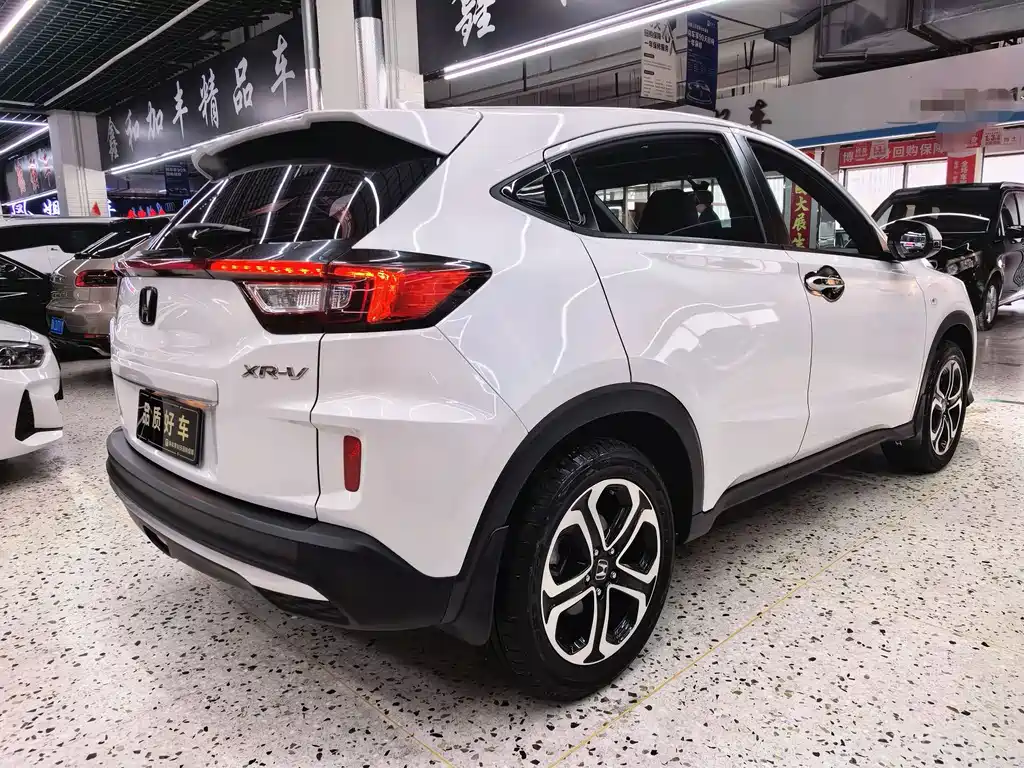 Honda XR-V 2022