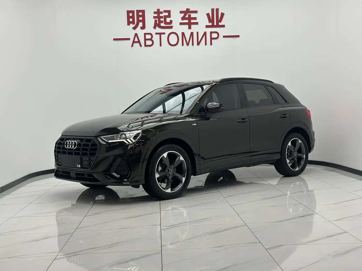 Audi Q3 2022