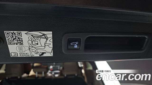 Toyota Sienna 2022