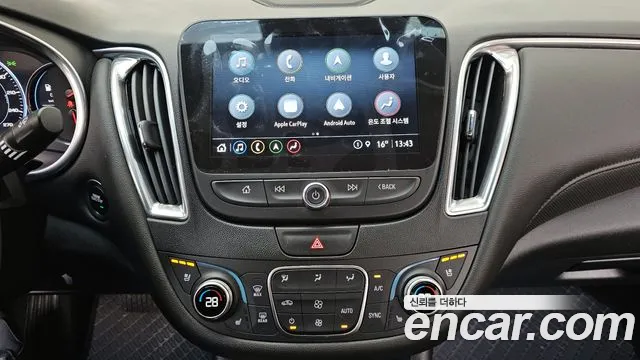 Chevrolet Malibu 2022